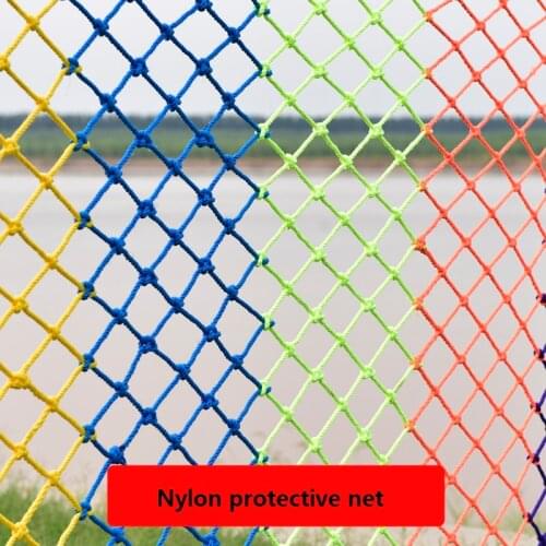 Nylon Construction Safety Net Rope Outdoor Football Field Fence Polyester Colorful Home Balcony Stairs Children Protective Nets