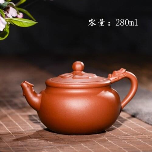 280ml Authentic Zisha teapot Yixing purple mud famous handmade Longfeng Chengxiang teapot tea table gift set