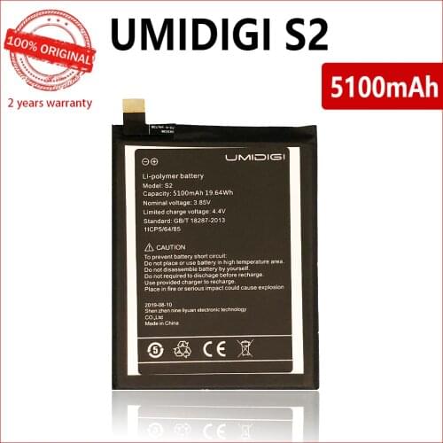 100% Original 5100mAh Battery for UMI UMIDIGI S2 High quality Batteries With Tracking Number