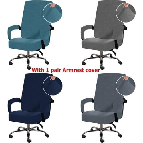 Velvet Gamer Chair Cover Jacquard Rotating Computer Chair Slipcover for Office Elastic Armchair Slipcover Funda Silla Escritorio