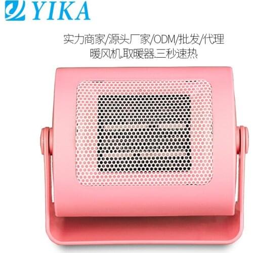 ITAS1379 Heater Office Desk Childrens Heater Mini-mini Warm Hand and Foot Student Heater Electric Heater Gift
