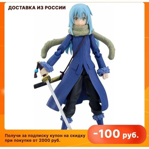 Max Factory Action Figures