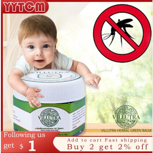 Mint fragran itching killer Tiger Balm For Anti Mosquito Headache Relief Motion Sickness Dizziness essential oil carsickness