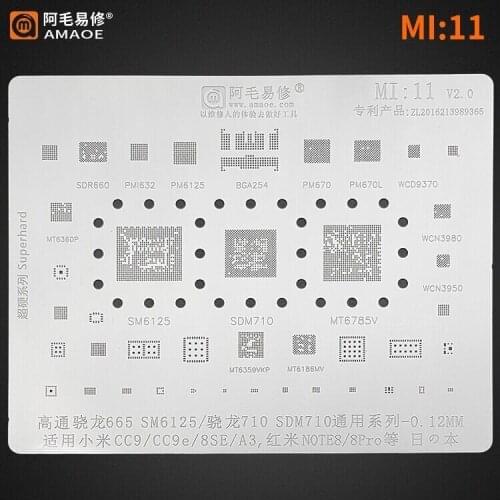 For xiaomi CC9/CC9e/8SE/A3 Redmi NOTE8 8PRO SM6125 665 710 SDM710 IC Chip BGA Reballing Stencil Solder BGA Heating Template