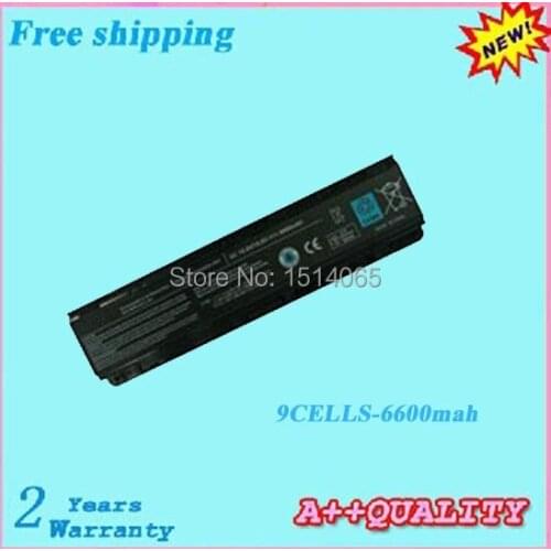 For Toshiba PA5024U PA5024U-1BRS PA5025U-1BRS PABAS259 PABAS260 PABAS261 PABAS262 laptop battery