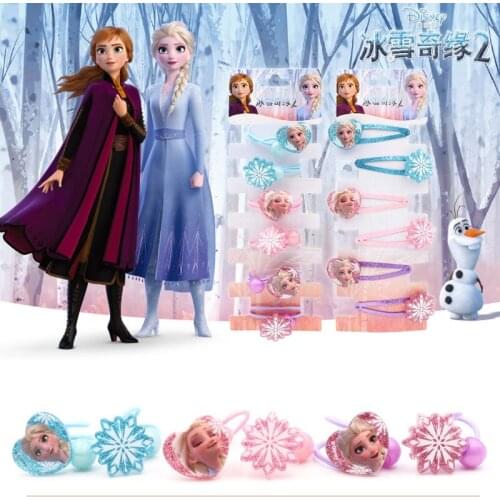 Disney Frozen 2 Girls Doll Accessories Elsa Hairline Kids Headdress Side Clip Hair Accessories Plastic Clip Party Favors Gifts