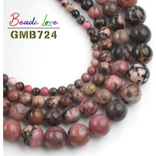 Natural Stone Black Line Red Rhodochrosite Beads 4 6 8 10MM Round Loose Beads for Jewelry Making Bracelet Necklace DIY 15 Inch