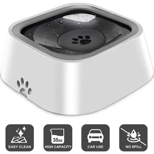 Dog Water Bowl Vehicle Carried Floating Bowl Cat Water Bowl Slow Water Feeder Dispenser Anti-Overflow Pet Fountain Portable Car