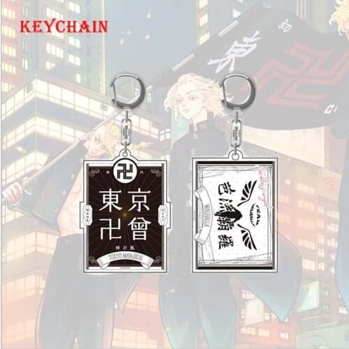 New Anime Tokyo Revengers Mikey Keychains Manji Gang Takemichi Manjiro Sano Ken Takashi Acrylic Key Pendant Cosplay Gift Kids