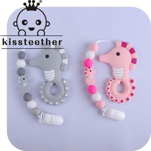 Kissteether 1set Hippocampus Silicone Baby Pacifier Teethinng Chain Baby Cute Teethers Teether For Baby Molar Products Gift