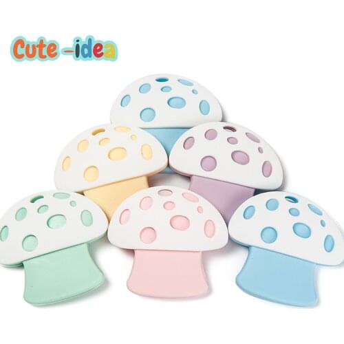 Cute-Idea 1pcs Silicone Teether baby Cartoon Mushroom Teething Teether Nursing Silicone Beads DIY Necklace Accessories BPA Free