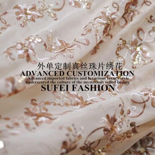 90cm wide silk georgette paillette embroideried brown lace dress cheongsam fabric S030