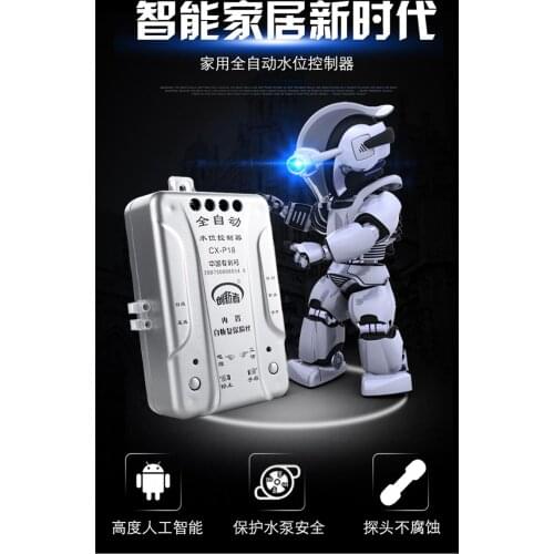 Automatic Level Controller Water Tower Water Pump Switch Sensor