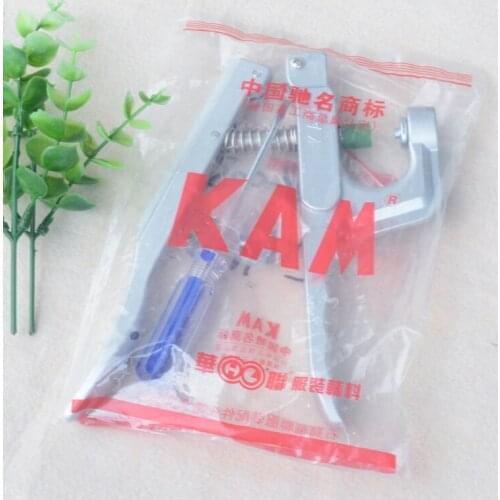 Free Shipping KAM Brand Snap Removing Plier, Snap Button Remove Tools, Hand Press Snap Split ( Take Apart ) Machine