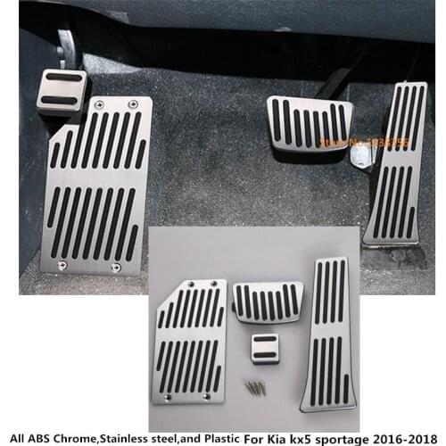 GUANG-E Kia Pedal Pads