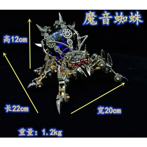 Craftsman Mechanical Metal Assembly Magic Sound Spider Mech Model Smart Bluetooth Speaker Creative Gift