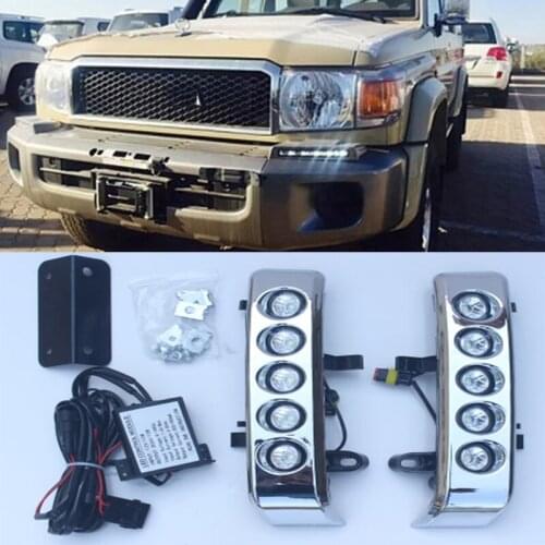 2 Design LED Front Bumper Daytime Running Light For Toyota Land Cruiser 70 Series LC70 lC76 LC77 LC78 LC79 Accessories