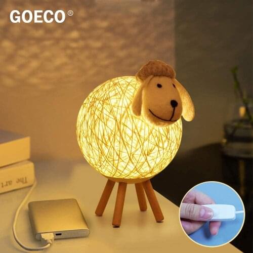 LED Night Light,USB Creative Sheep Rattan Table Lamp, Eye Care Projection Night Lamp for Childrens Room Hotel Guest Room