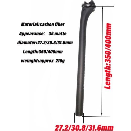 Non standard all carbon fiber mountain road bicycle seat pipe 25.4/27.2/30.8/31.6mm, length 350mm-400mm