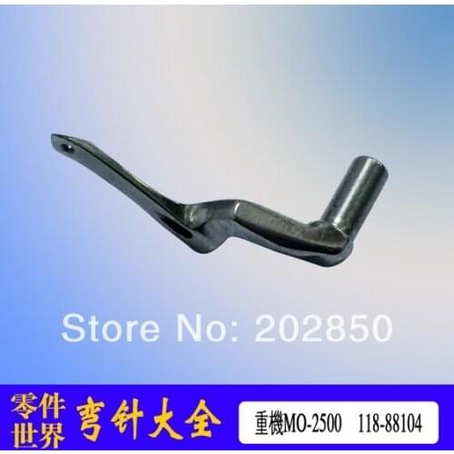 Industrial Serger Machine Upper Looper 118-88104 / Down Looper 118-88401 For JUKI MO-2500 Series,2Pcs/lot,Best Quality For Sale