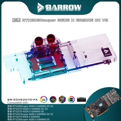 Barrow VGA Water Block Full Covered For Zotac RTX2070super-8GD6 X-Gaming OC G3 LRC 2.0 5V 3pin AURA BS-ZOXG2070-PA