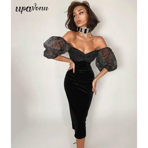 Free Shipping 2021 New Women Bandage Dress Sexy Card Shoulder Lantern Short Sleeve Bodycon Shiny Dress Club Party Midi Vestidos