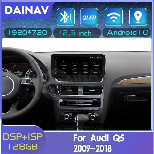 12.3 Inch Android Anti-glare Screen Car Radio For Audi Q50 2009-2016 Navigation Multimedia Player Stereo Receiver CarPlay