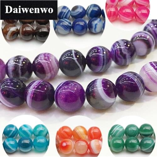 5A High Quality Banded Agate Beads 8-12mm Round Purple Natural Loose Stone Bead Diy for Necklace