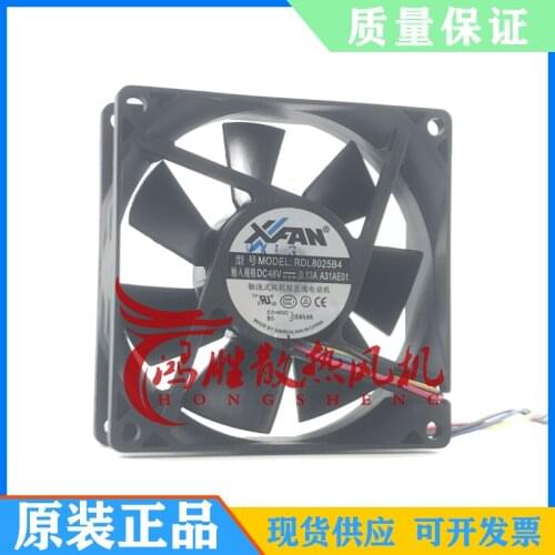 New RDL8025B4 DC48V 0.13A four-wire pwm temperature control cooling fan 8CM