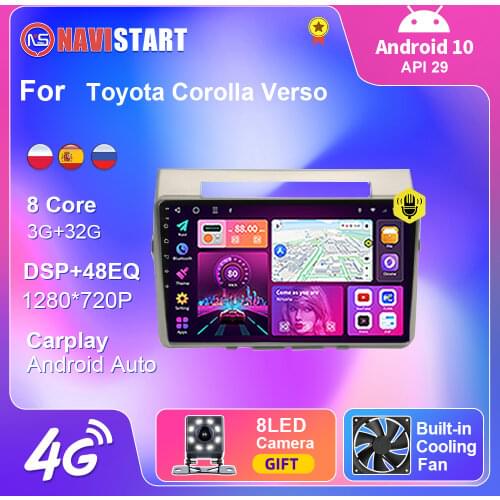 2 Din Android 10 For Toyota Corolla Verso 2006+ Car Radio GPS Navigation 4G WIFI USB Android Auto BT Carplay DSP No DVD Player