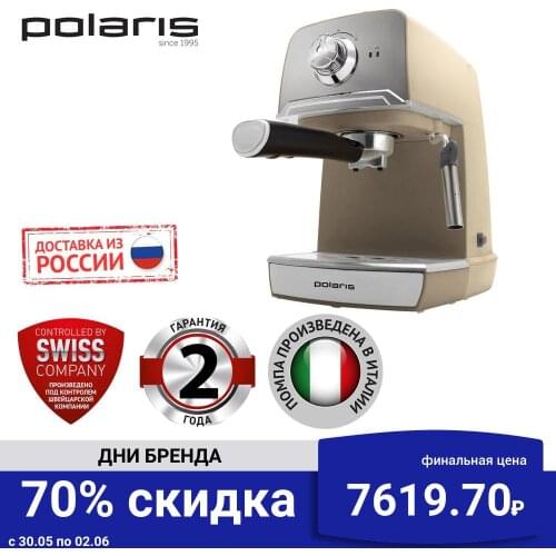 Polaris Rozhkovy Coffee Machines