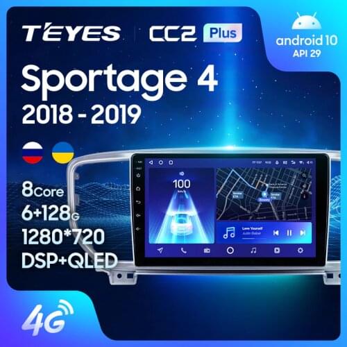 TEYES CC2L CC2 Plus For Kia Sportage 4 QL 2018 2019 Car Radio Multimedia Video Player Navigation GPS Android No 2din 2 din dvd