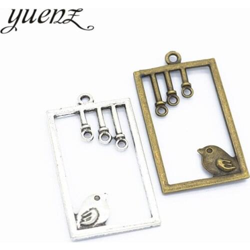 YuenZ 5pcs Antique birdcage Charms Making pendant fit DIY bracelet necklace 41*23mm D609