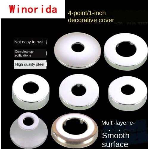 1/2inch Inlet Wall Faucet Corner Valve Louse Cover 1 Inch Urinal Flush Valve Drain Pipe Stainless Steel Decorative Cover
