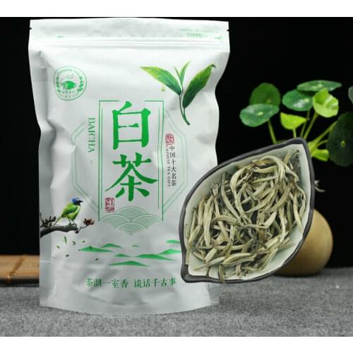 2020 Silver Needle Tea Baihao Yingzhen Chinese Tea Grade Baihaoyinzhen For Weight Loose Chinese Natural Organic Food