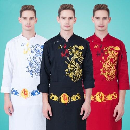 Chinese Traditional Chef Jackets For Men and Women China Dragon Uniforms Chefs Coat Personality Chefuniform+Apron Set