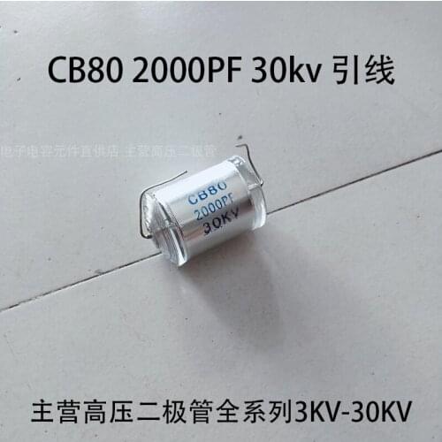 New and original 5PCS CB80 2000PF 30KV lead polystyrene film capacitor