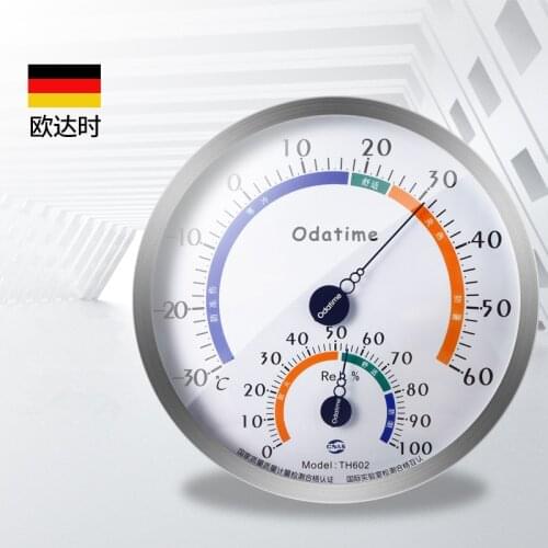 Thermometer For Home Bath And Sauna Greenhouse Window Outdoor Thermometer Hygrometer Room Temperature Meter Sauna Accessories