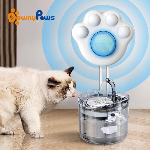 Smart Motion Sensor For Automatic Cat Water Fountain External Infrared Radar Sensor Compatible For All DownyPaws Water Dispenser