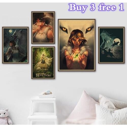Japanese anime Mononoke Hime Miyazaki Hayao Vintage retro kraft paper poster cartoon childrens room posters