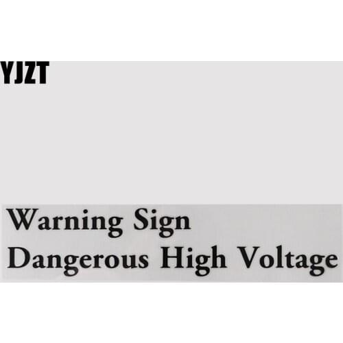 YJZT 19.4CM×5.1CM Warning Sign Danger Ejection Seat Vinyl And Humorous Words Letters Car Stickers Decal 13D-0598