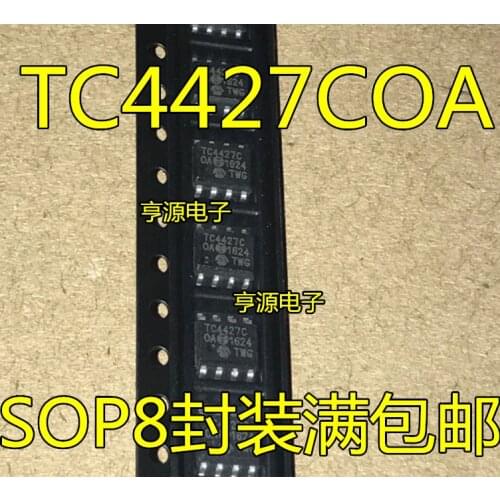 10pieces TC4427 TC4427C TC4427COA MOS SOP-8