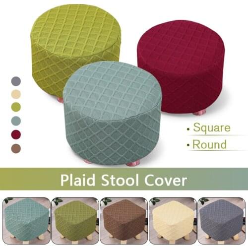 Durable Dustproof Ottoman Stool Cover Furniture Protector Covers Jacquard Elastic Square Footstool Sofa Slipcover Chair Covers
