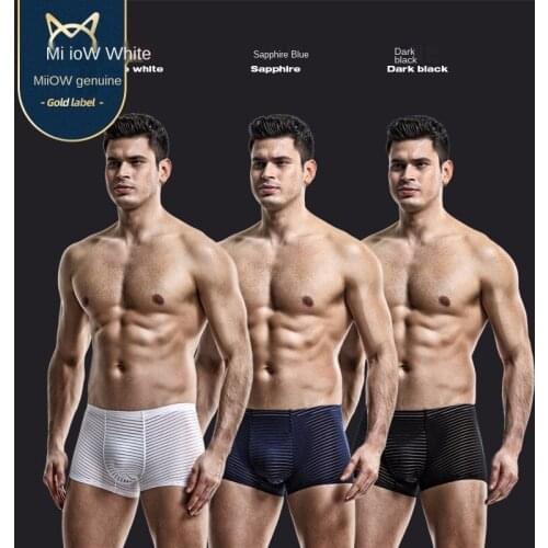 MiiOW Mens Underwear New Fashion Sexy Trend Loose Ice Silk Boxer Shorts Antibacterial Breathable Adult 3 Pieces