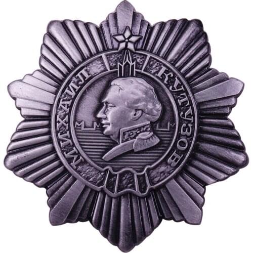 Order of Kutuzov cross badge reward senior Red Army officers