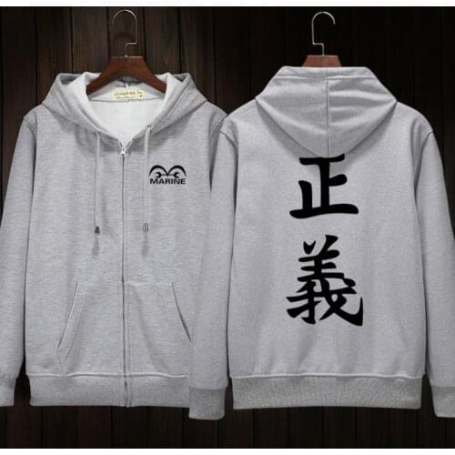 One Piece Cardigan Zipper Navy Justice Cosplay Jacket Hooded Coat Pringting Hoodie Japanese Anime Sweater