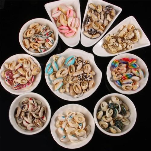 DIY Natural Seashell Cowrie Conch Beads Beach Sea Shells Charms Accessories for Jewelry Earrings Bracelet Necklace Making Crafts