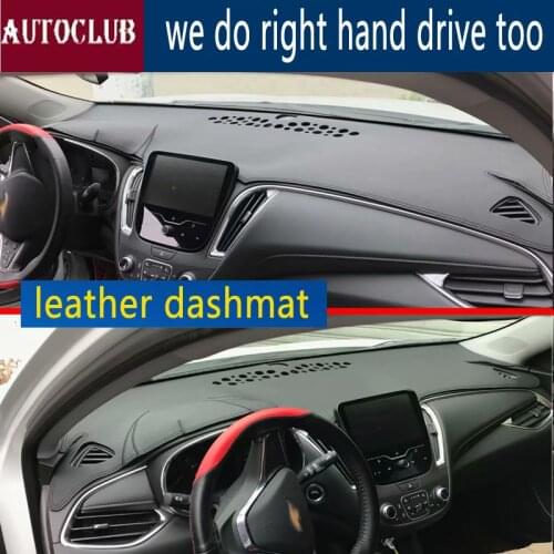 For Chevrolet Malibu 2016 2017 2018 2019 Leather Dashmat Dashboard Cover Car Pad Dash Mat SunShade Carpet accessories