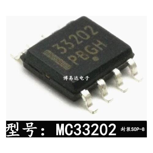 MC33202DR2G MC33202 SOIC-8 SOP-8 33202