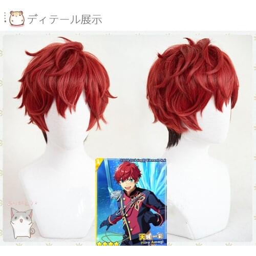 Anime Ensemble Stars Amagi Hiiro Cosplay Wigs Red Short Heat Resistant Synthetic Hair Wigs + Wig Cap